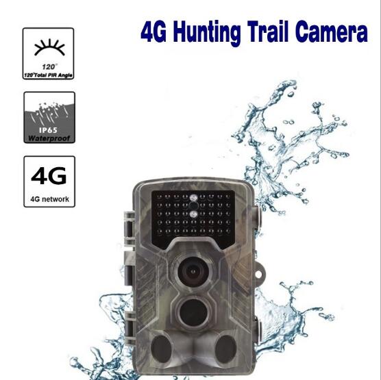 4G hunting camera MMS outdoor waterproof wildlife tracking camera